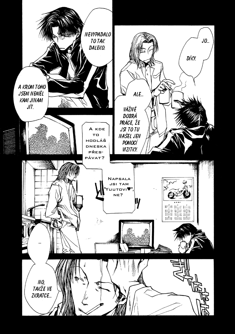 Wild Adapter v04 c22 - 076.png